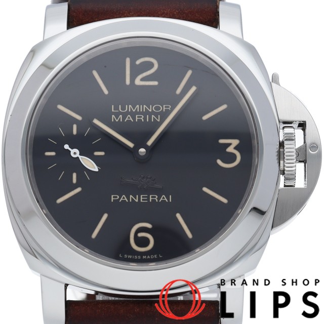 ルミノール マリーナ 銀座ブティック限定 世界限定100本