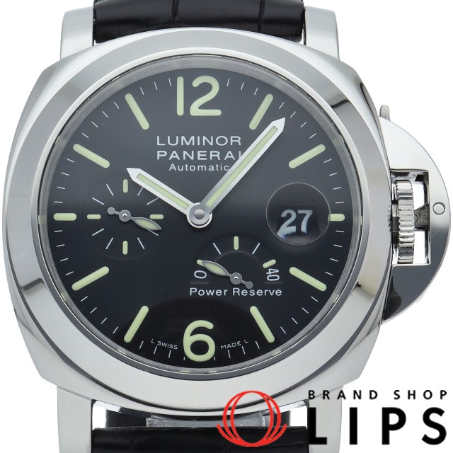 ルミノール パワーリザーブ 44mm