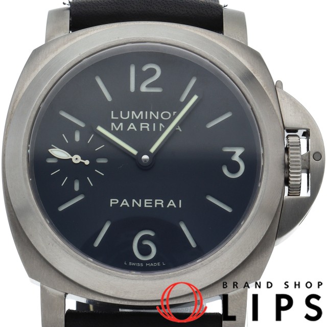 ルミノール マリーナ 44mm