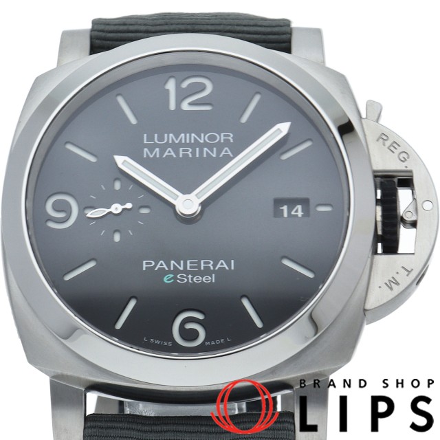 ルミノール マリーナ 44mm ESteel グリジオ ロッチャ