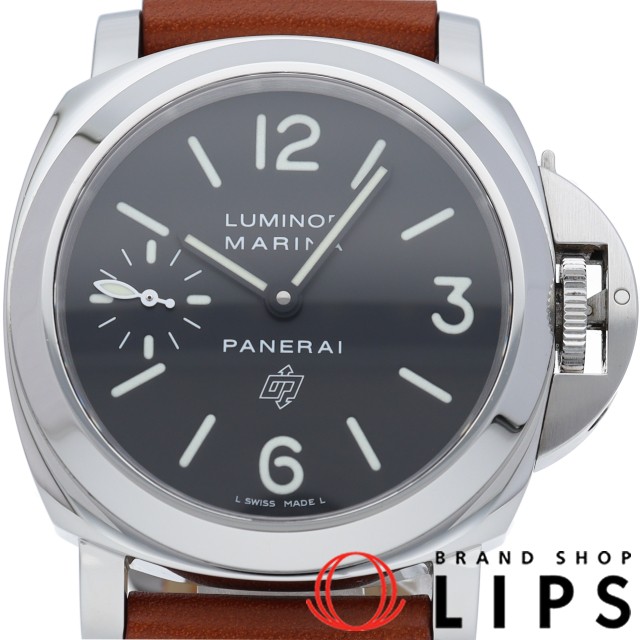 ルミノール マリーナ ロゴ 44mm