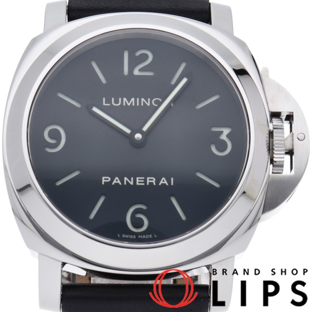 ルミノール ベース 44mm