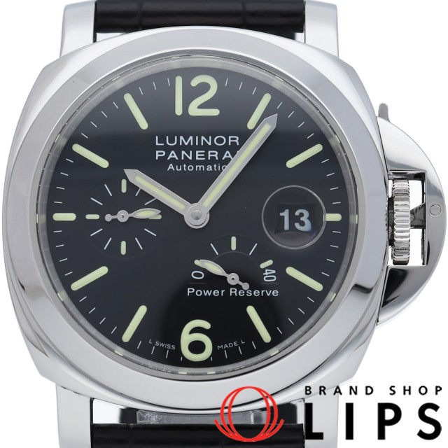 ルミノール マリーナ 44mm パワーリザーブ