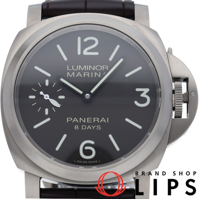 ルミノール マリーナ 8デイズ チタニオ