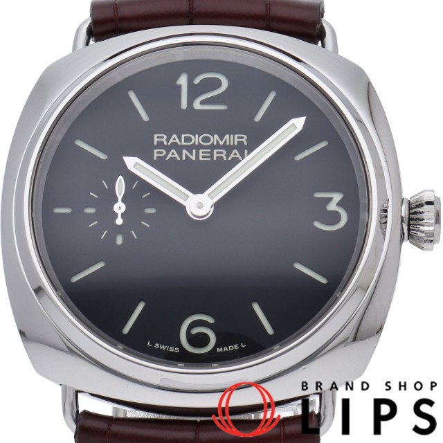 ラジオミール 42mm