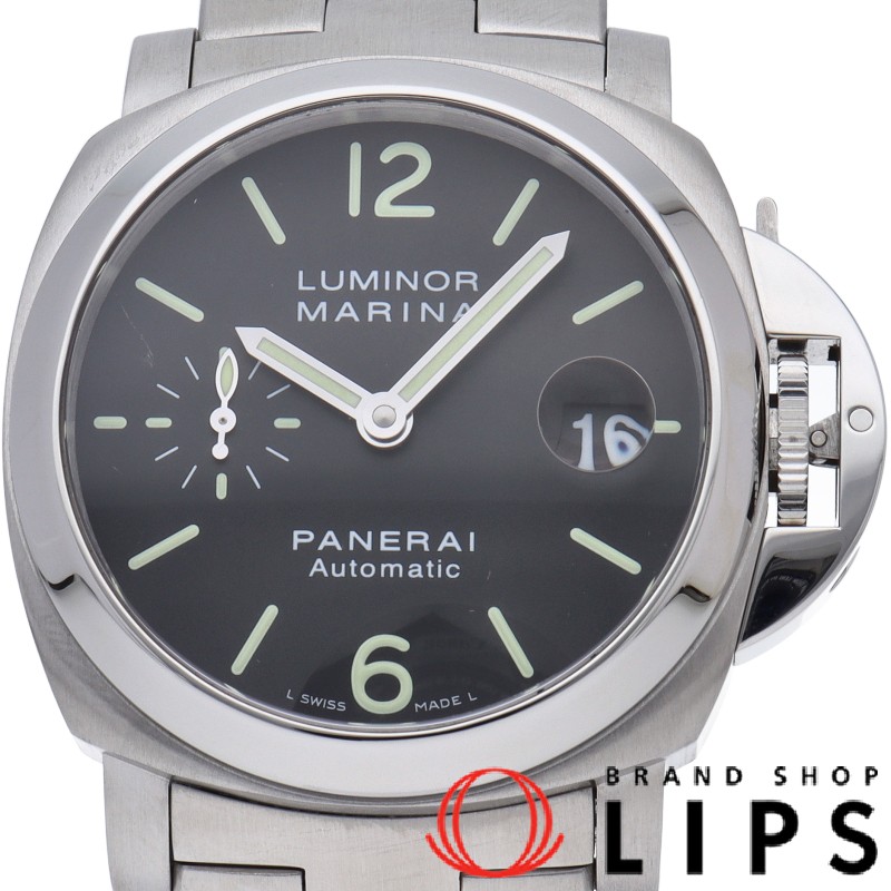 ルミノール マリーナ 40mm