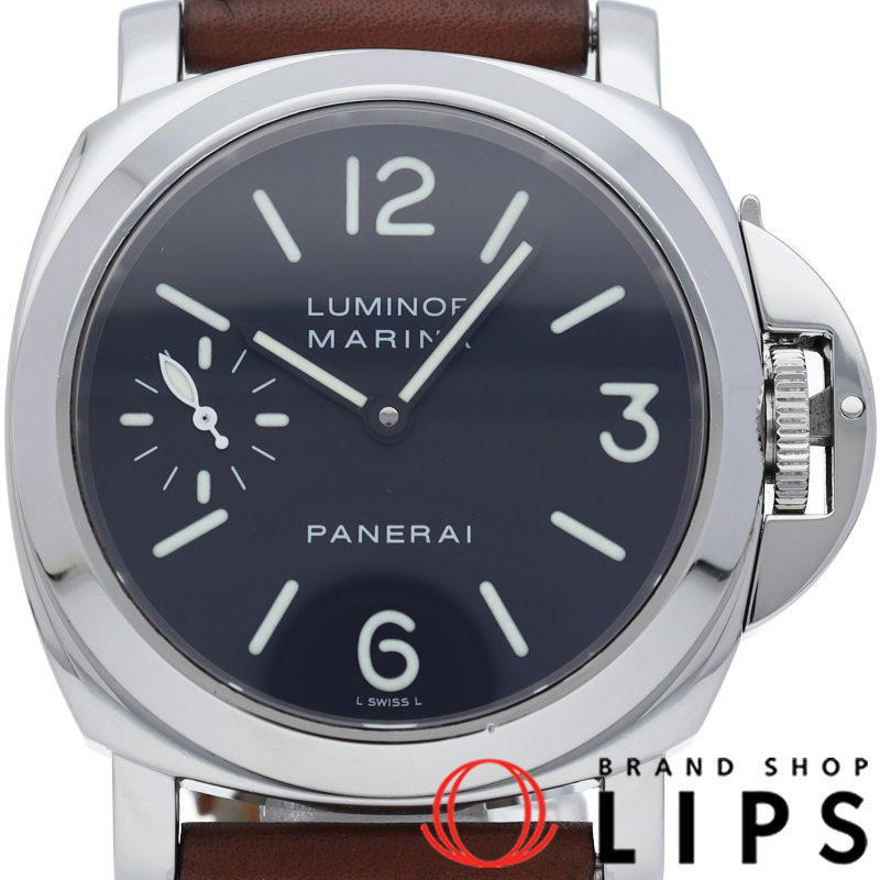 ルミノール マリーナ 44mm