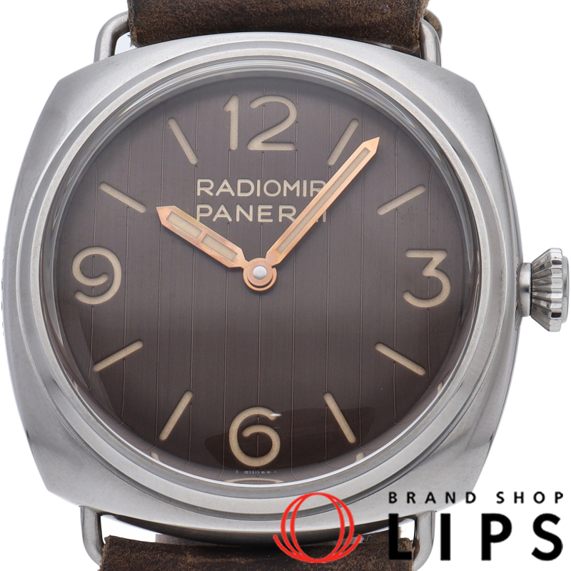 ラジオミール アイリーン 45mm