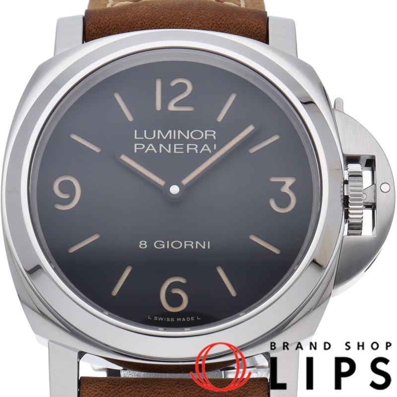 ルミノール ベース 44mm