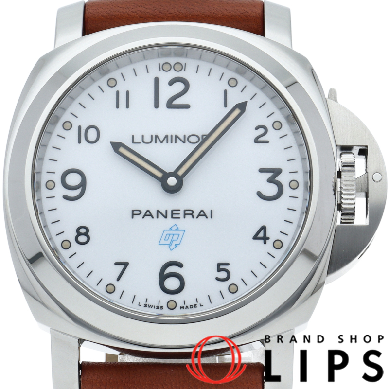 ルミノール ベース ロゴ 3デイズ アッチャイオ