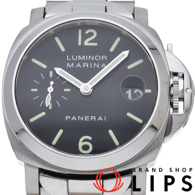 ルミノール マリーナ 40mm