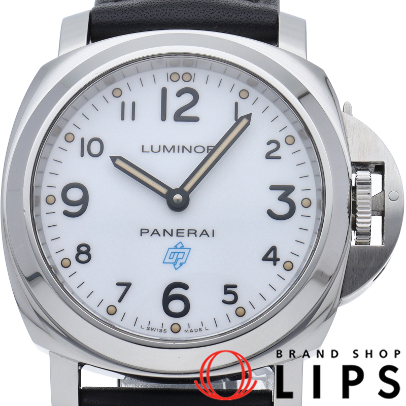 ルミノール ベース ロゴ アッチャイオ 44mm