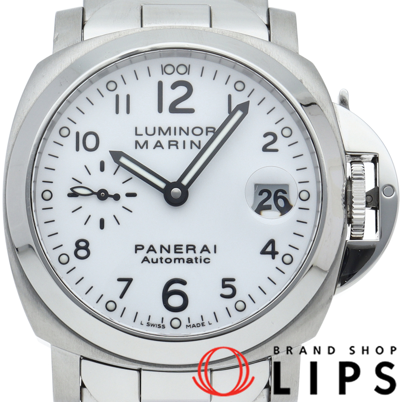 ルミノール マリーナ 40mm