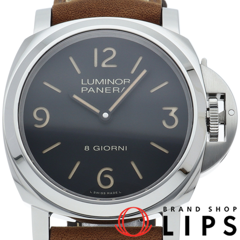 ルミノール ベース 44mm