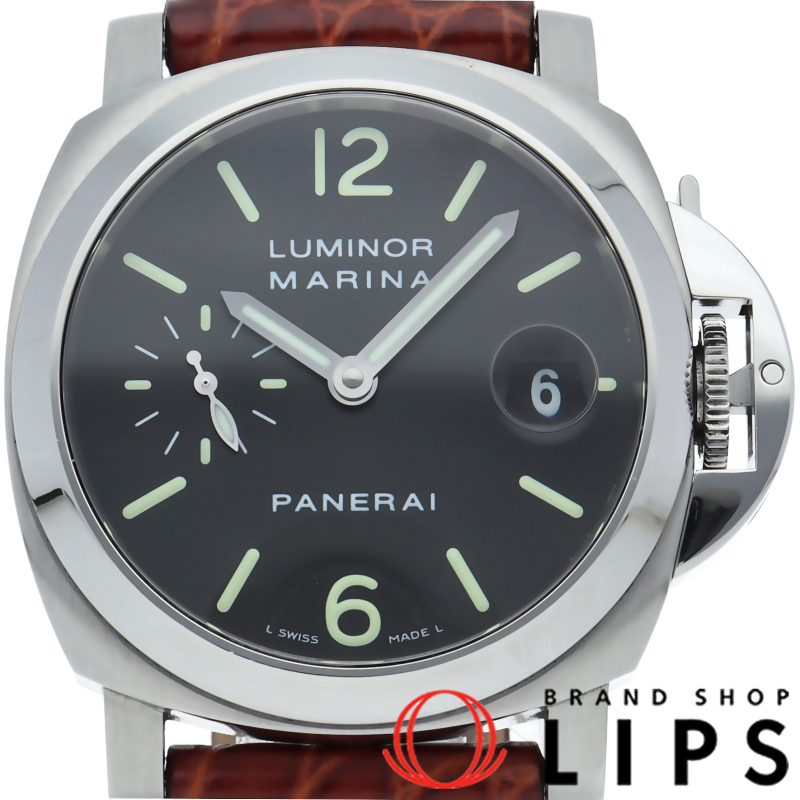 ルミノール マリーナ 40mm