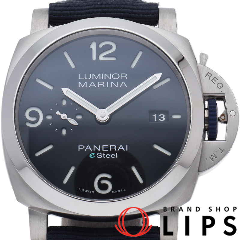 ルミノール マリーナ Blu Profondo 44mm