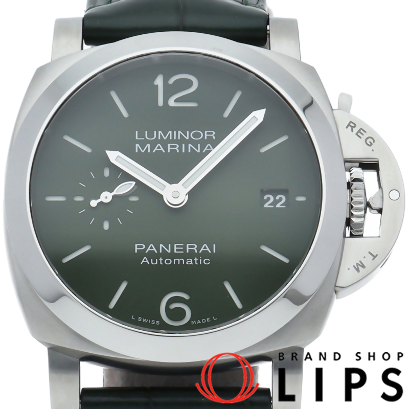 ルミノール クアランタ ベルデミリターレ