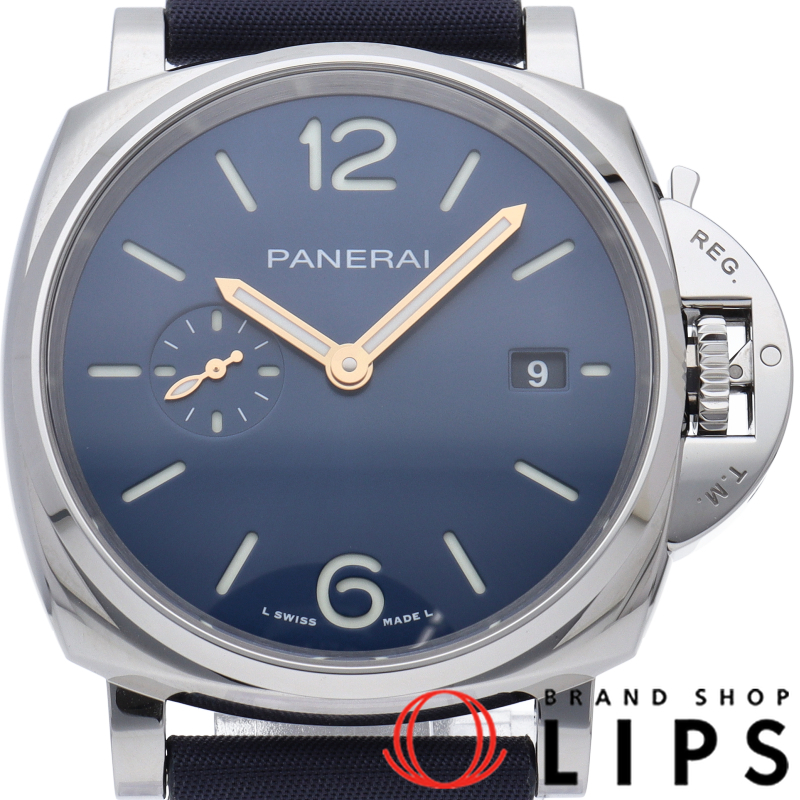 ルミノール ドゥエ Prada Re-Nylon 42mm プラダ コラボレーション
