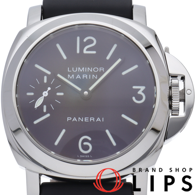 ルミノール マリーナ 44mm