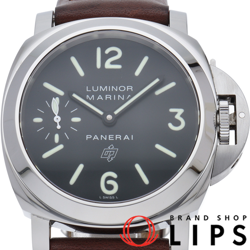 ルミノール マリーナ ロゴ 44mm