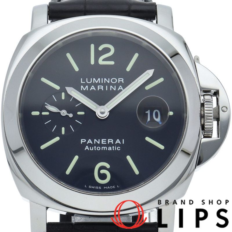 ルミノール マリーナ 44mm