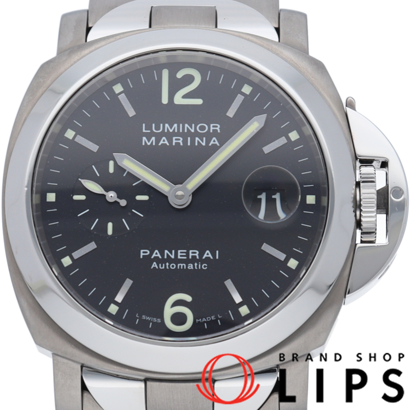 ルミノール マリーナ 44mm