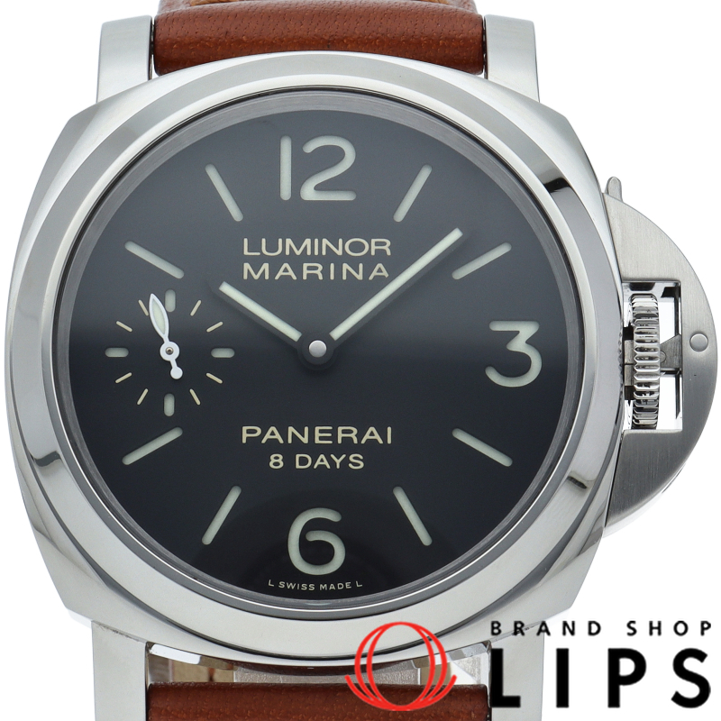 ルミノール マリーナ 8デイズ