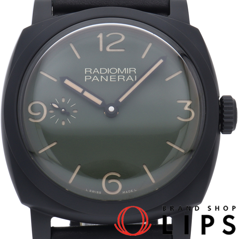 ラジオミール 48mm ミリタリー グリーン 世界限定1000本