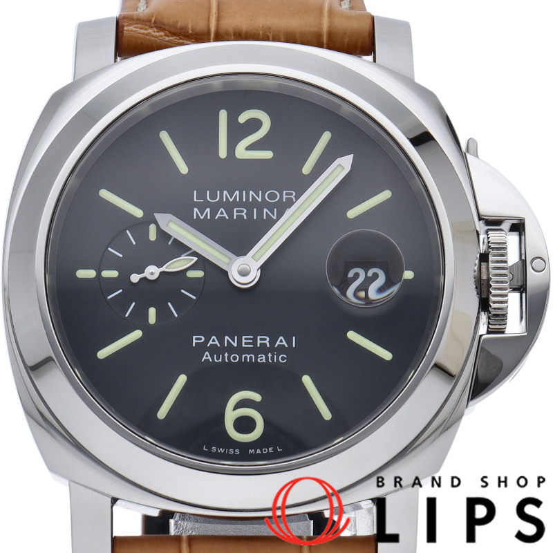 ルミノール マリーナ 44mm