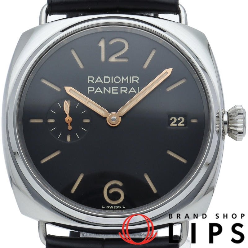 ラジオミールクアランタ 40mm