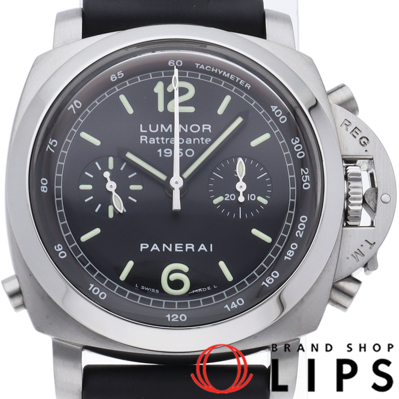 ルミノール1950 ラトラパンテ クロノグラフ