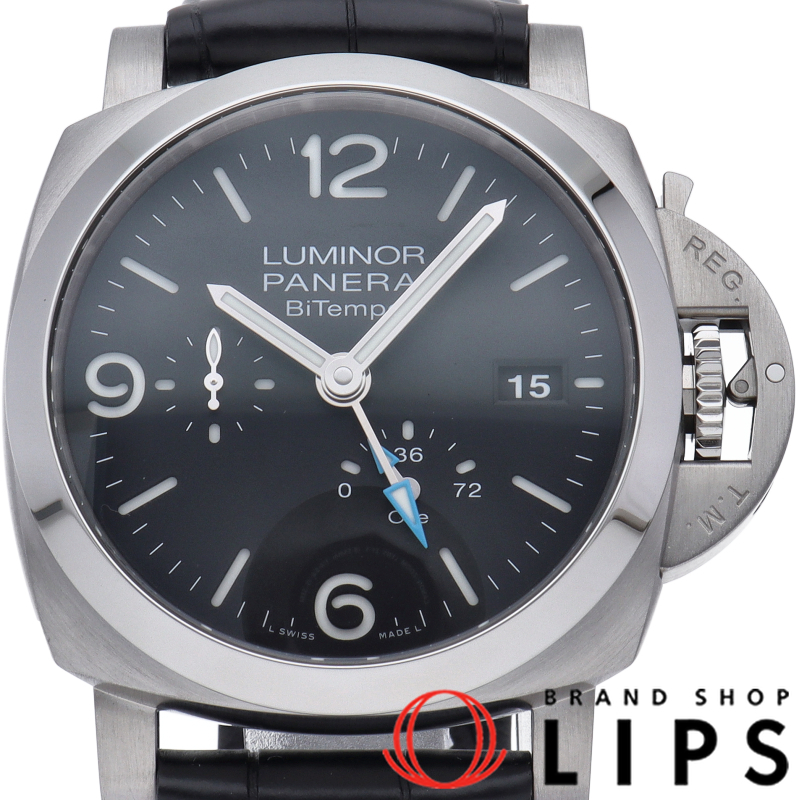 ルミノール ビテンポ パワーリザーブ 44mm