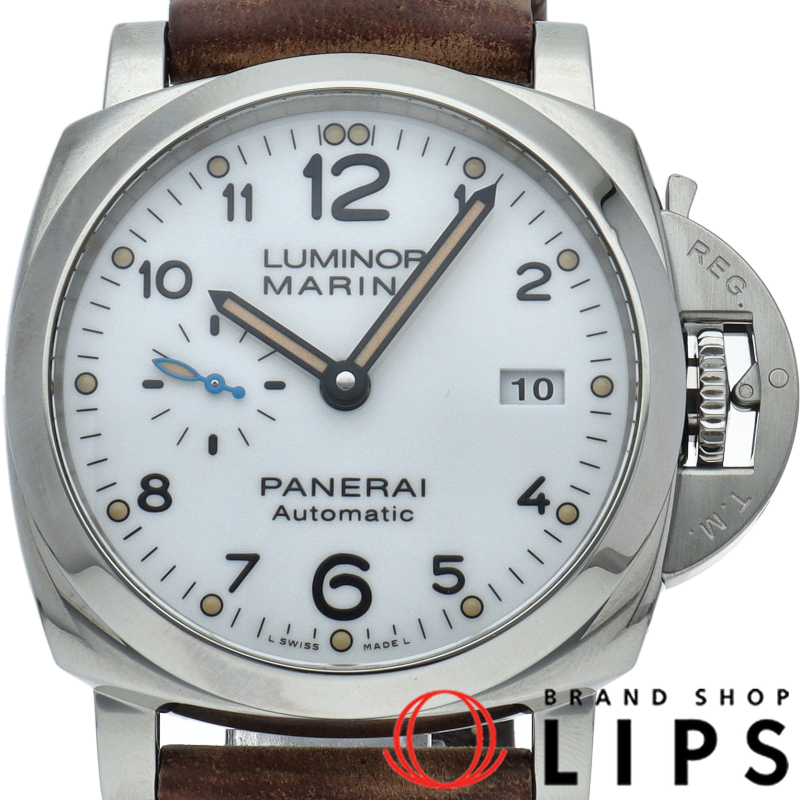 ルミノールマリーナ 1950　3デイズ アッチャイオ