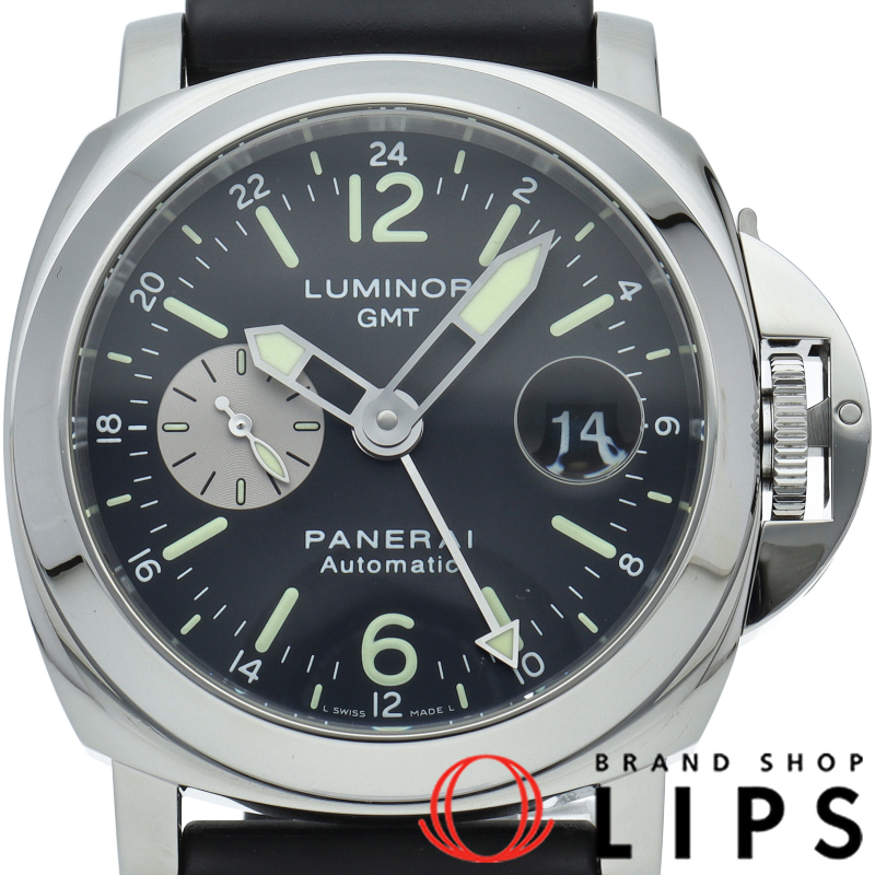 ルミノール GMT OH済