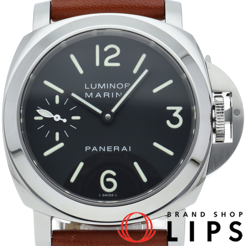 ルミノールマリーナ 44mm