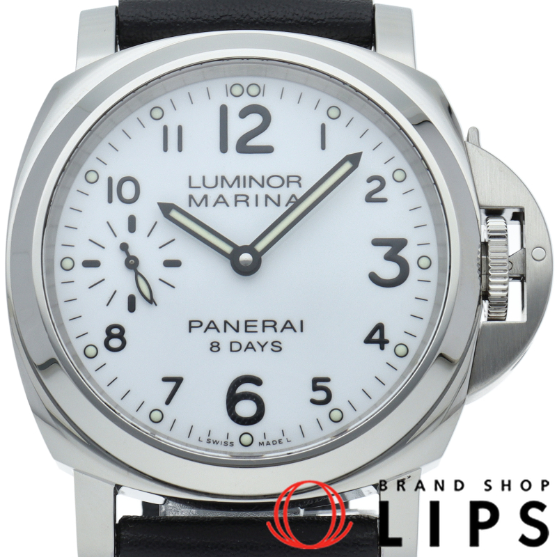 ルミノールマリーナ 8デイズ アッチャイオ 44mm