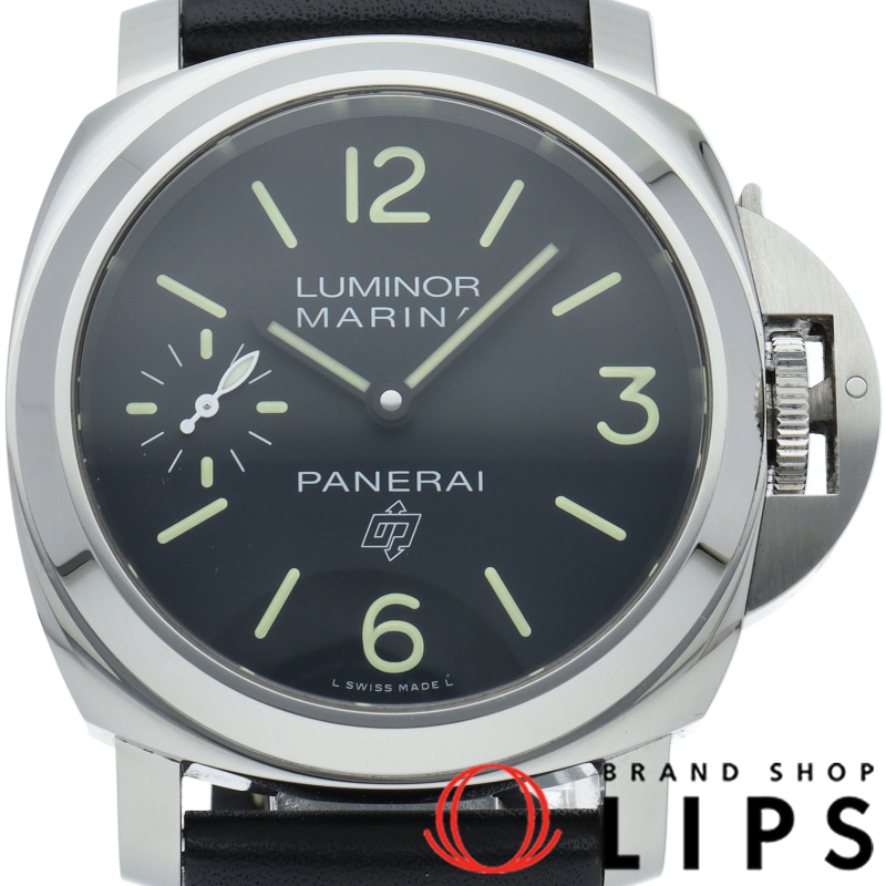 ルミノールマリーナ ロゴ 3デイズ アッチャイオ