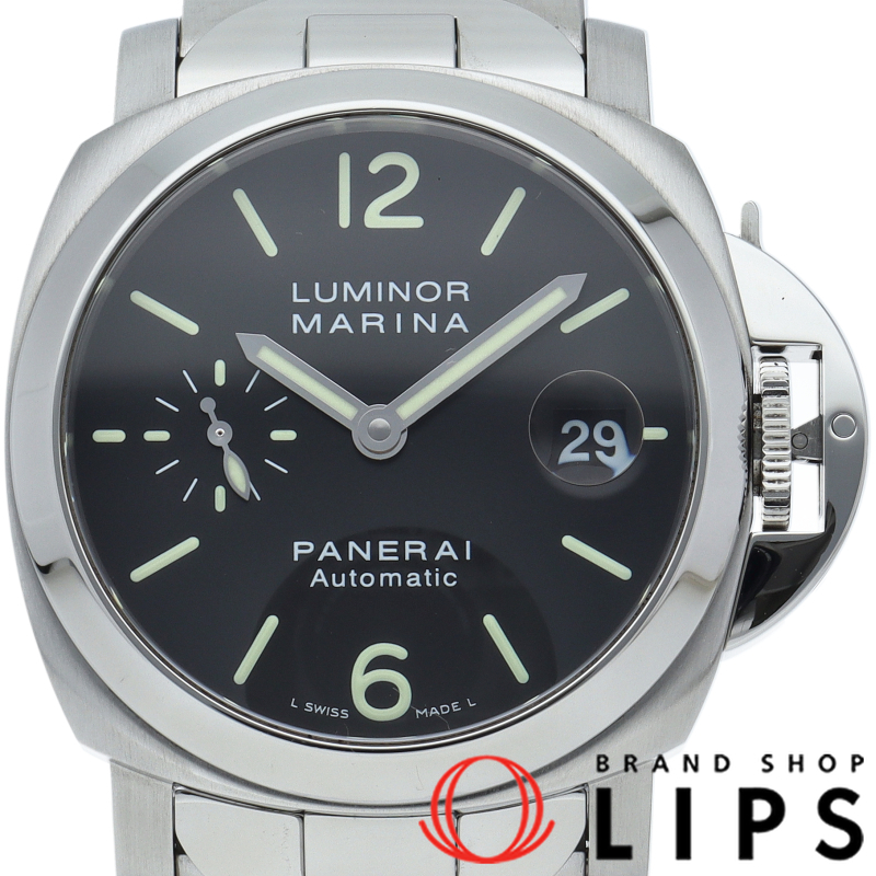 ルミノールマリーナ 40mm