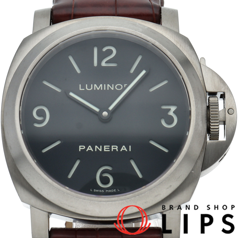 ルミノールベース 44mm OH済