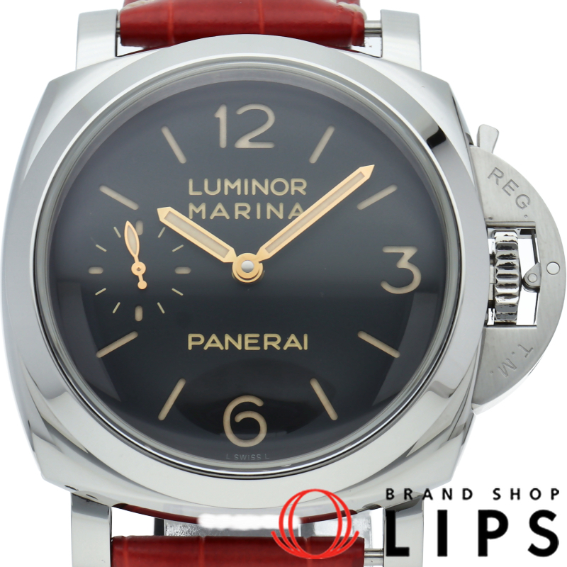 ルミノールマリーナ1950 3デイズ