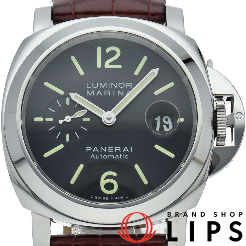 ルミノールマリーナ 44mm