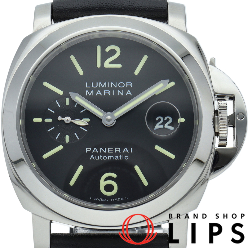 ルミノールマリーナ 44mm