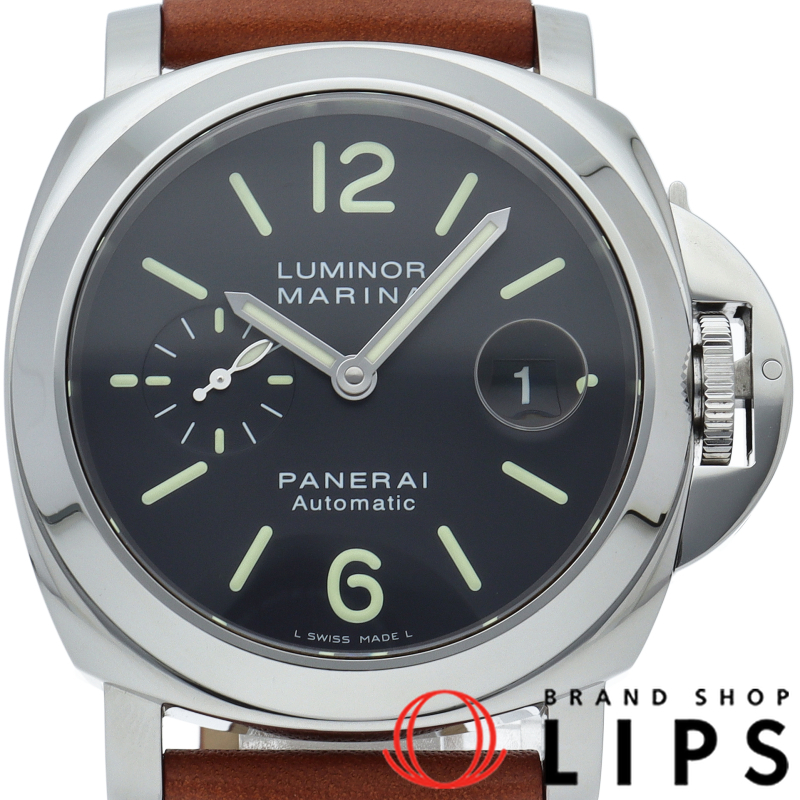 ルミノールマリーナ 44mm