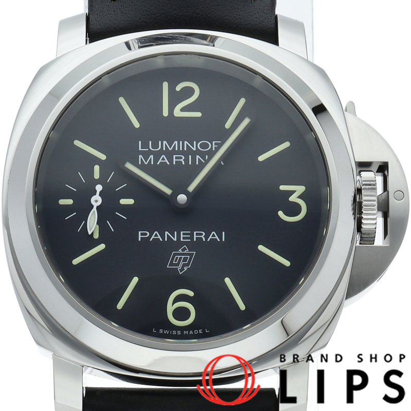 ルミノールマリーナ ロゴ 3デイズ アッチャイオ