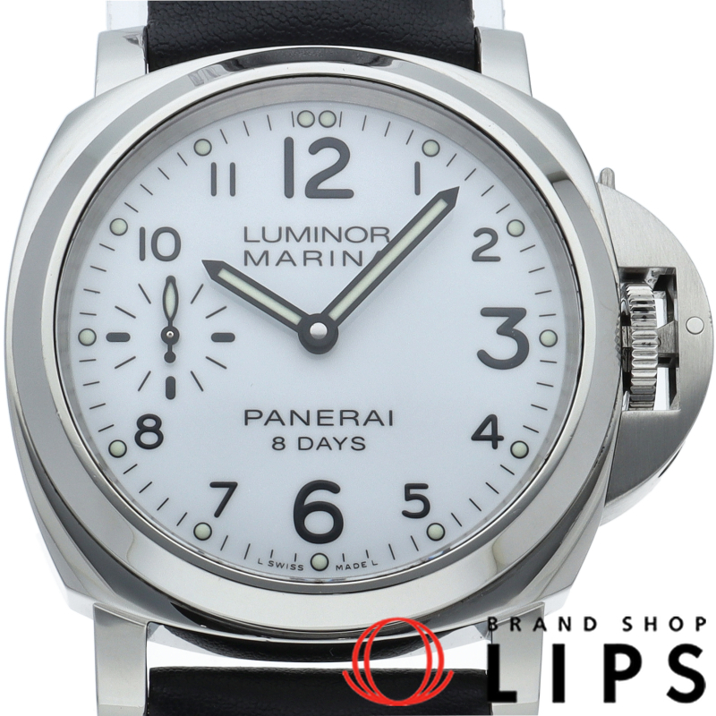 ルミノールマリーナ 8デイズ アッチャイオ 44mm