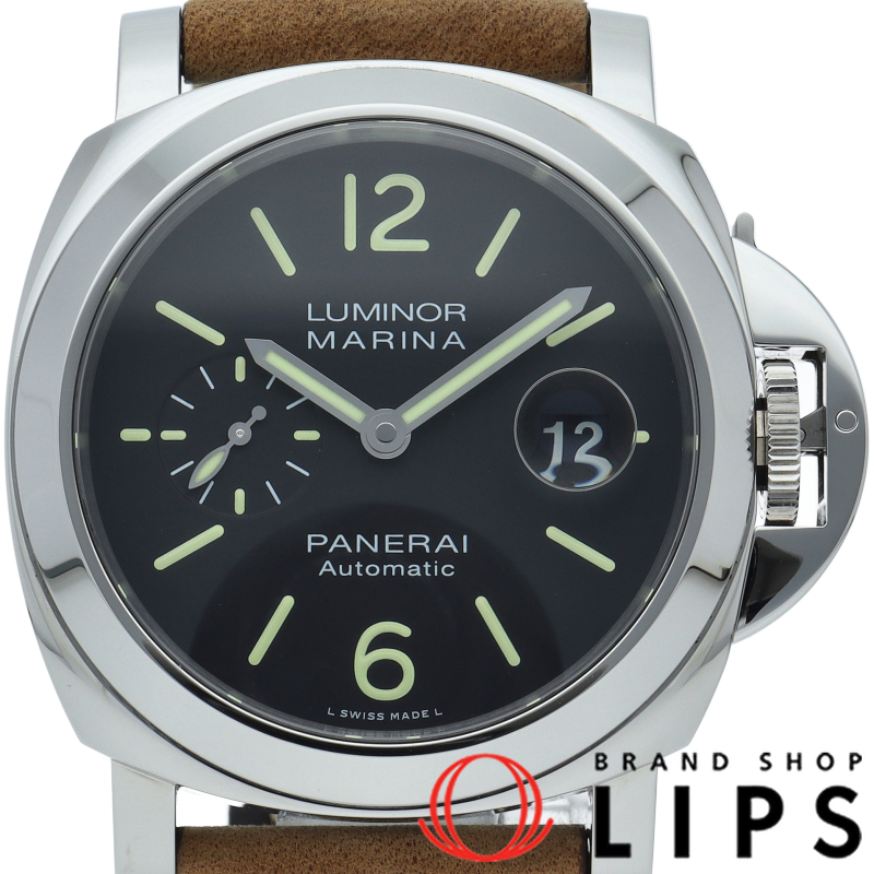 ルミノールマリーナ 44mm