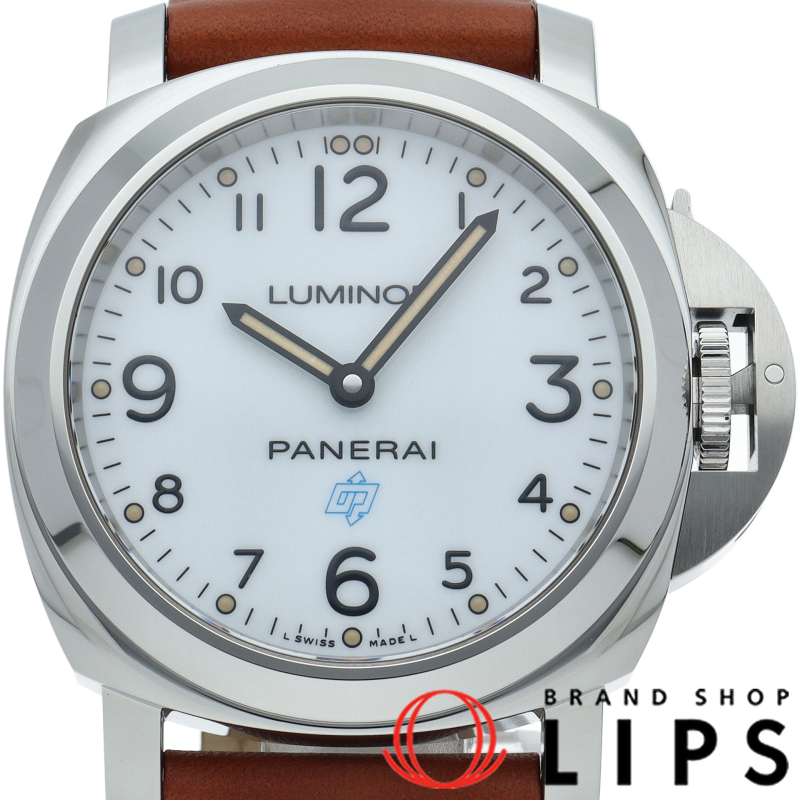 ルミノールベース ロゴ 3デイズ アッチャイオ