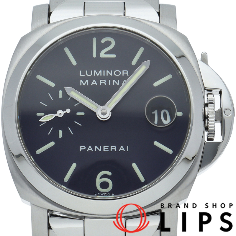 ルミノールマリーナ 40mm