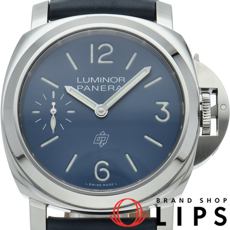 ルミノール ブルーマーレ 44mm