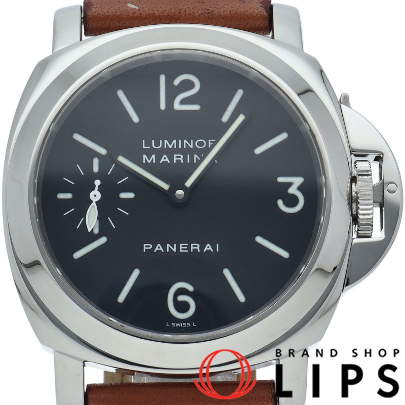 ルミノールマリーナ 44mm